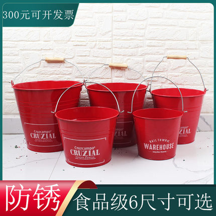 户外商用大号水桶家用10升15收纳铁酒店宿舍加厚洗衣桶地面垃圾桶