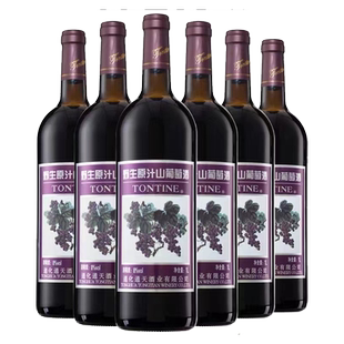 年货送礼通化产通天野生原汁山葡萄酒 甜红果味酒 东北红酒晚安酒