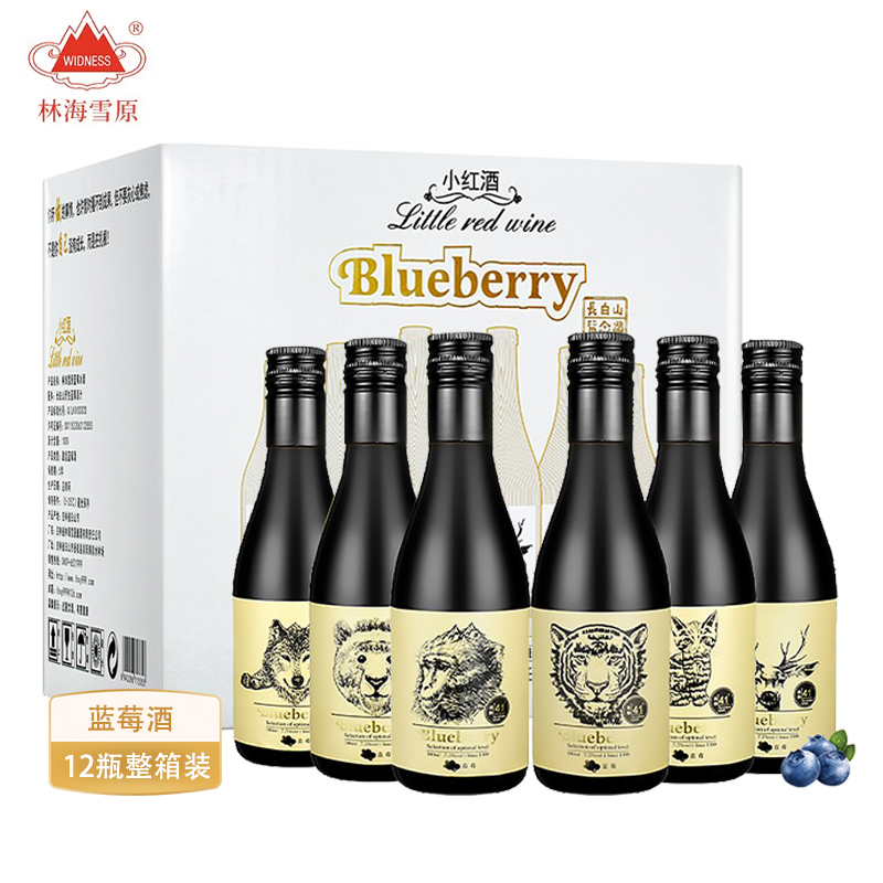 林海雪原蓝莓冰酒180mL/瓶 7.5+17.5度甜型蓝莓酒网红高颜值12瓶