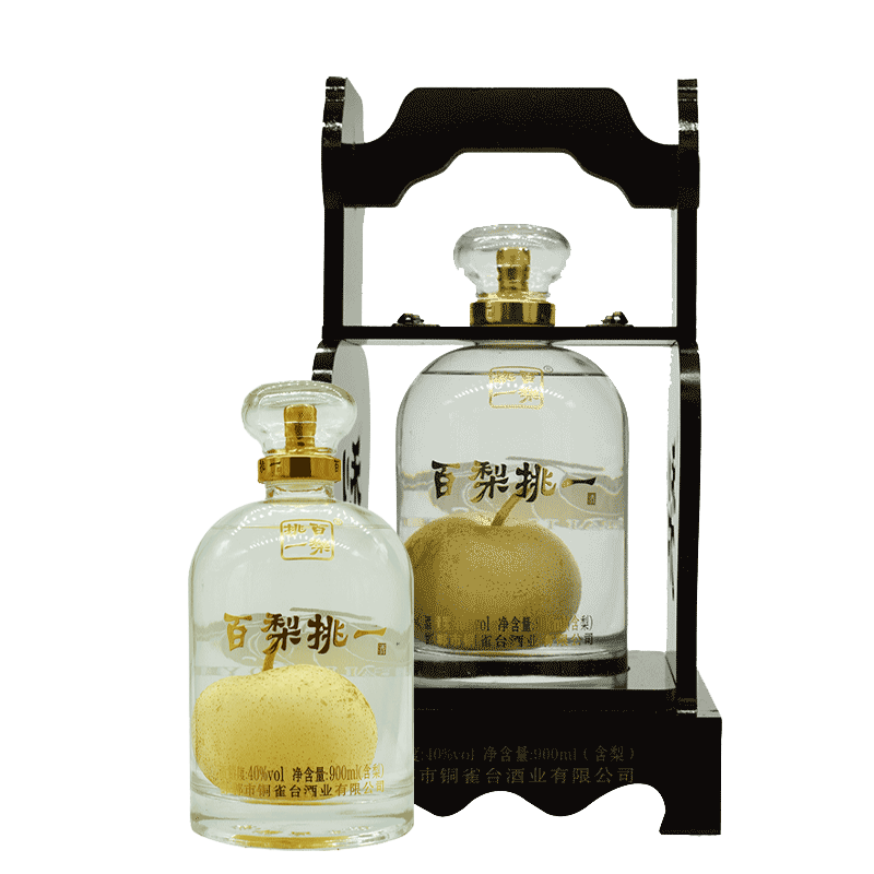 礼百梨挑一酒盒装礼品邯郸特产酒