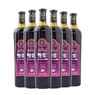 【微瑕特卖】林海雪原高山极地冰酒蓝莓果酒甜型晚安酒长白山特产