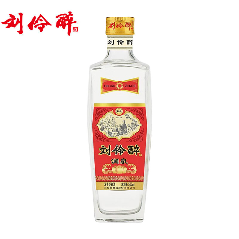 年货送礼(酒厂发货)刘伶醉润泉 浓香型白酒小酌瓶装 粮食酒保定