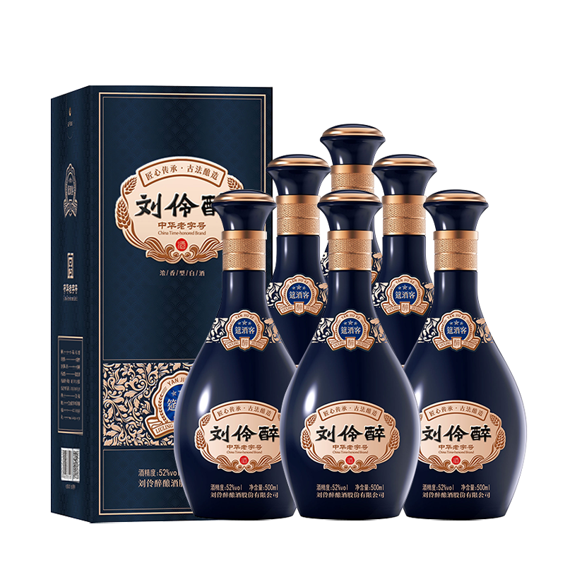刘伶醉酒52度筵酒客白酒保定特产