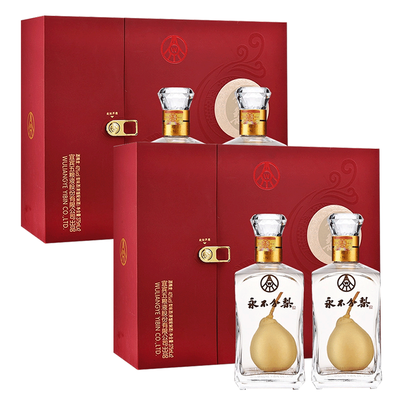 整箱装永不分梨酒白酒40度