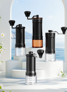 COFFTIME手摇磨豆机咖啡豆研磨机手磨咖啡机家用小型手动手冲磨豆