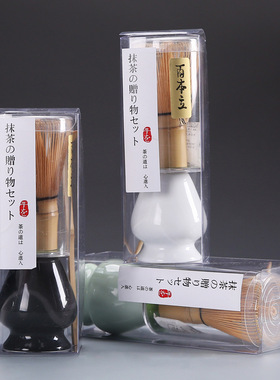 啡象牌日式抹茶竹筅宋代点茶工具茶道打搅拌抹茶刷茶筅茶筅立茶拔