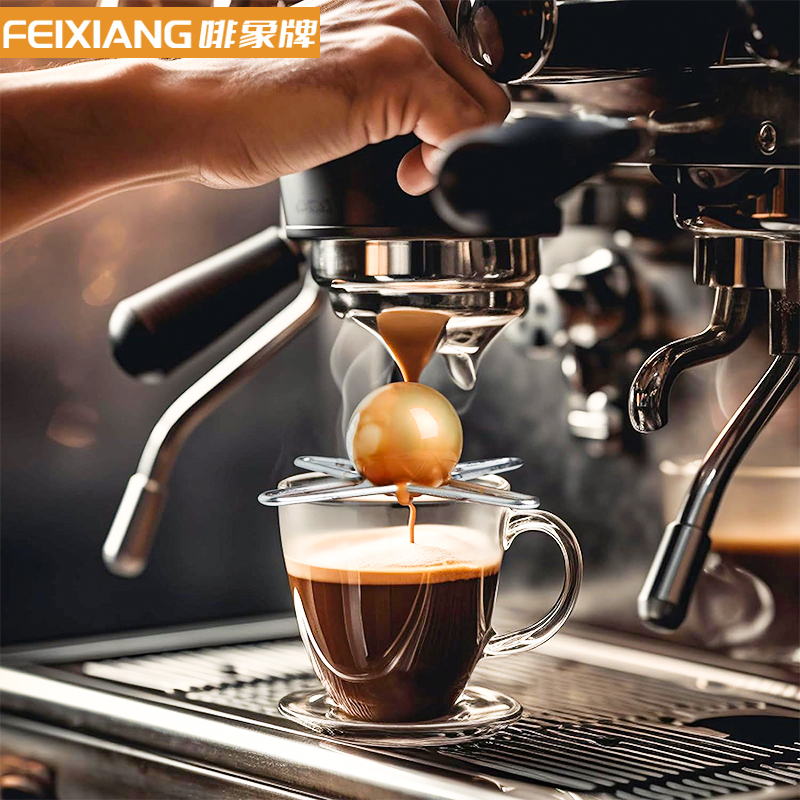 【正品世界冠军sasa】paragon冰球咖啡小金球意式原版金属球支架