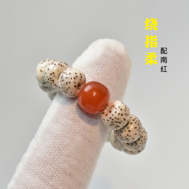 指尖文玩小手捻星月菩提子手指捻珠迷你佛珠手串戒指南红玛瑙配饰