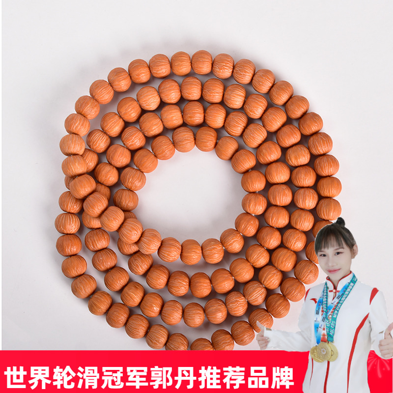 猴头108脖挂土豪项链文玩佛珠