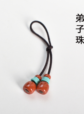 南红玛瑙榫卯弟子珠佛珠diy配饰