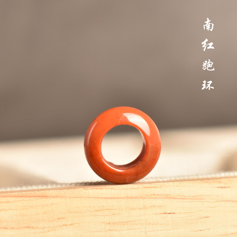 南红玛瑙文玩配饰跑环原矿