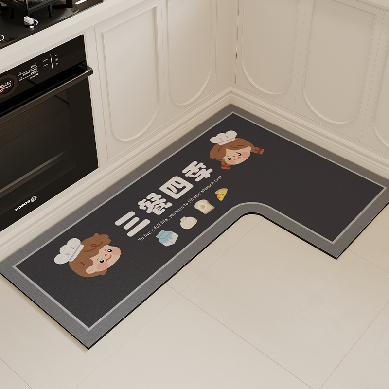 厨房专用地垫2025新款L型防滑防油免洗耐脏脚垫7字形转角吸水地毯,居家布艺,厨房地垫,淘宝优惠券,粉丝福利购,淘宝优惠卷