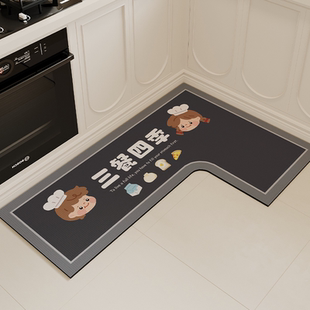 厨房专用地垫2025新款L型防滑防油免洗耐脏脚垫7字形转角吸水地毯