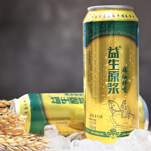 生啤酒原浆整箱麦芽13高度