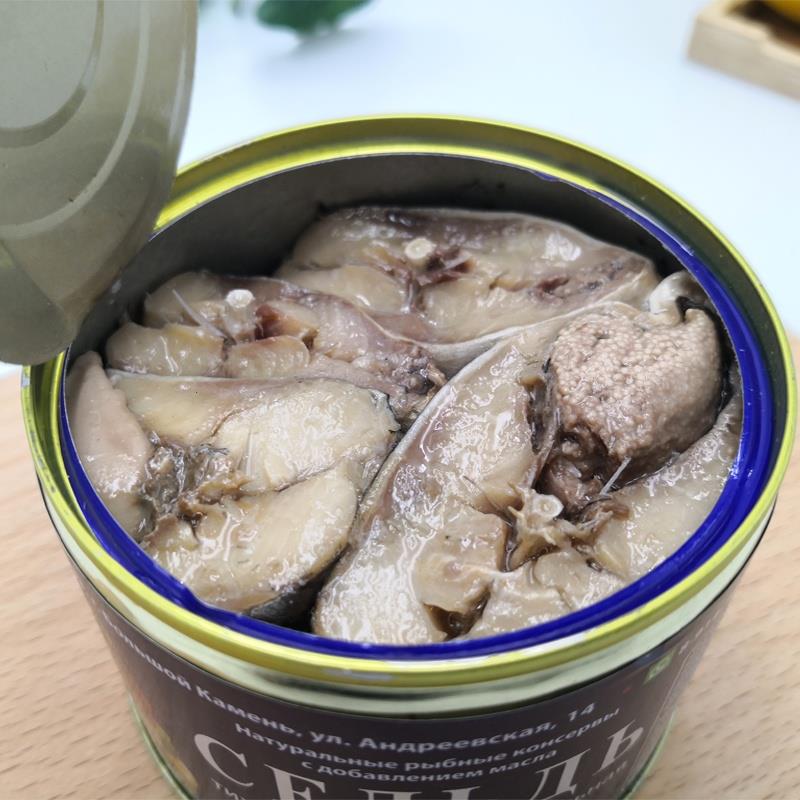 俄罗斯进口鲱鱼段罐头深海水产鲜美开罐即食好吃食品250克油浸