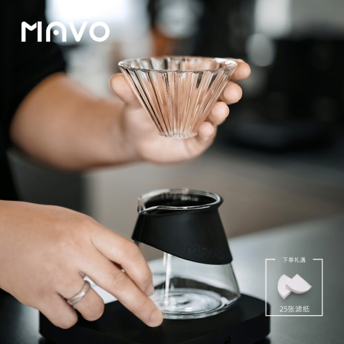 MAVO星凝滤杯助你寻遍风味秘境