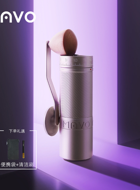 MAVO幻刺PRO磨豆机 手磨咖啡机手摇磨咖啡豆粉器研磨机 手动现磨