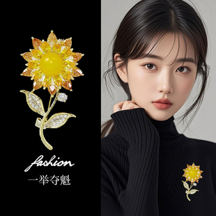 一举夺魁向阳而生韩国向日葵胸针女文艺梵高气质高档西装 配饰别针