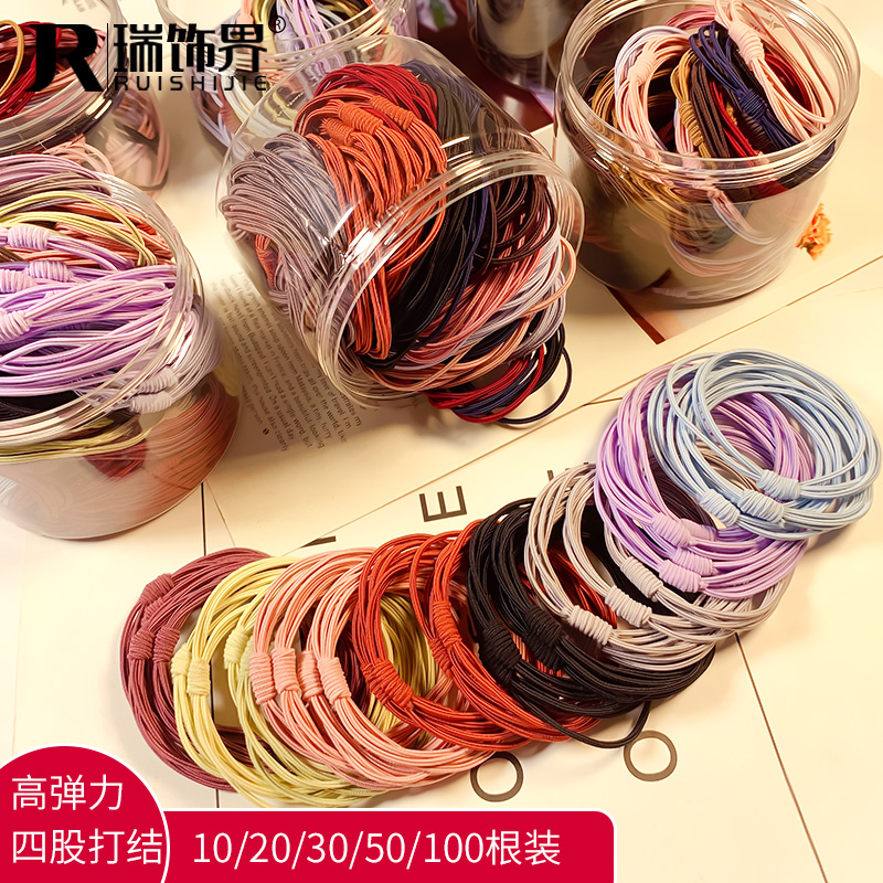 皮筋高弹力双拼色耐用发绳