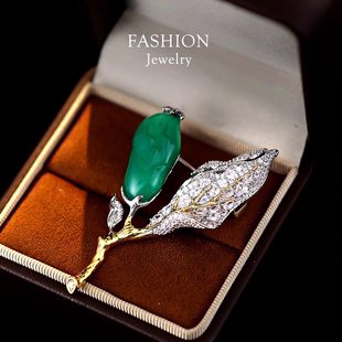 高级感国风复古轻奢重工镶嵌玉髓双色金枝玉叶胸针别针饰品礼物