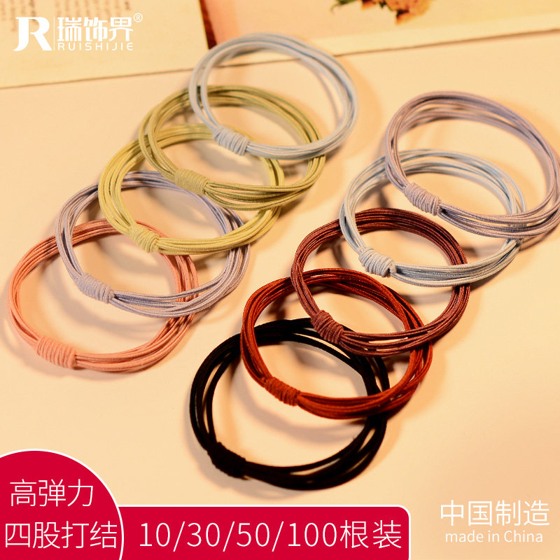 2026年新款橡皮筋网红女扎头发多股高弹力耐用发绳头绳女发圈头饰,饰品/流行首饰/时尚饰品新,发饰,淘宝优惠券,粉丝福利购,淘宝优惠卷