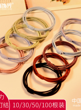 2026年新款橡皮筋网红女扎头发多股高弹力耐用发绳头绳女发圈头饰