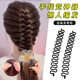 懒人鱼骨辫编发器蜈蚣侧边辫瀑布辫轻松简易快速上手造型编发工具