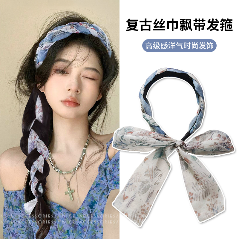 发带丝巾长条飘带发箍女款发卡头饰编发头箍2025年新款高级感发饰