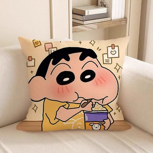 蜡笔小新午睡枕头双面图案抱枕可爱枕头套新款保证套车内靠枕靠背