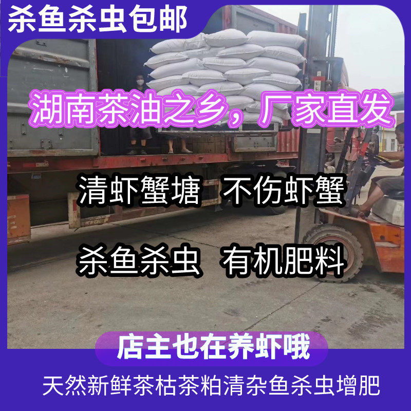 可开票花呗信用卡湖南厂家直销