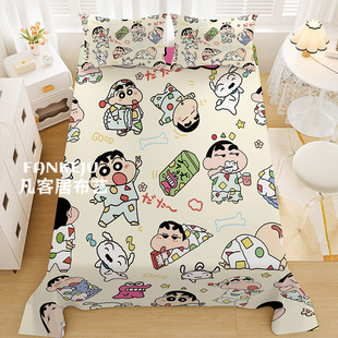 日式 用卡通床品亲肤 蜡笔小新印花柔软床单学生宿舍150x200cm四季