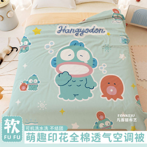 卡通小丑鱼全棉空调被儿童薄被