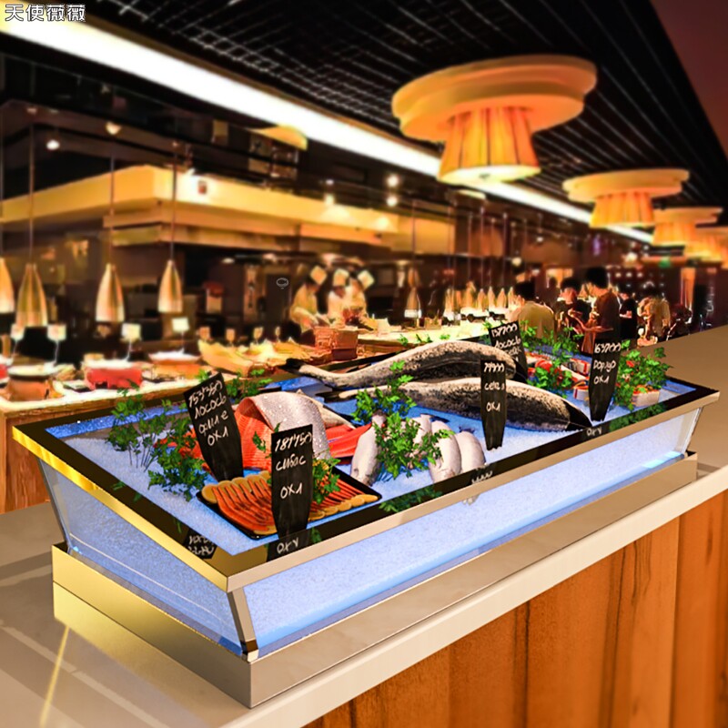 自助餐冰槽酒店餐厅饭店展示台饮料啤酒海鲜三文鱼生刺身冰盘商用