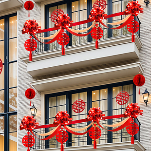 农村结婚阳台装饰女方婚礼院子外景布置楼梯栏杆拉花婚房布置套装