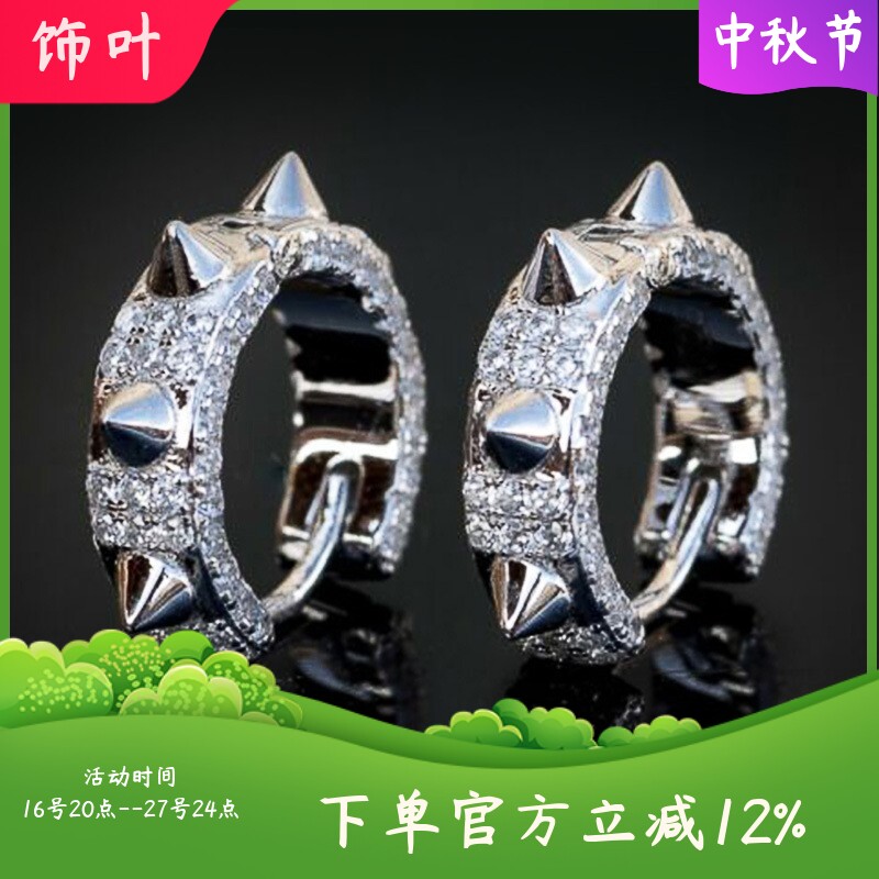 新款欧美热销耳环朋克尖铆钉项圈