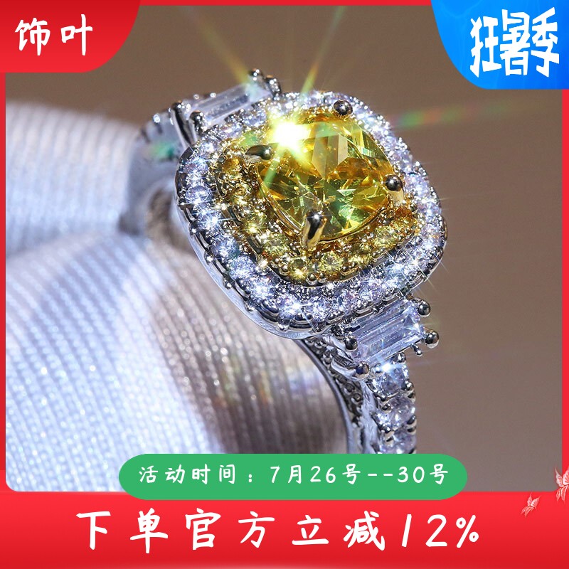 新款欧美闪耀锆石奢华女士戒指手