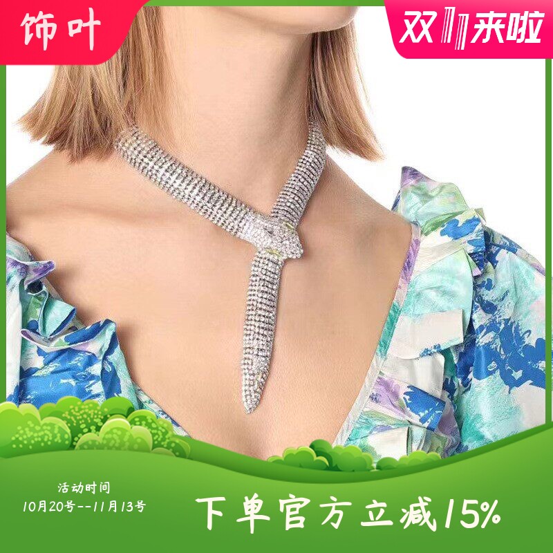 欧美网红重工夸张满钻蛇形项链c