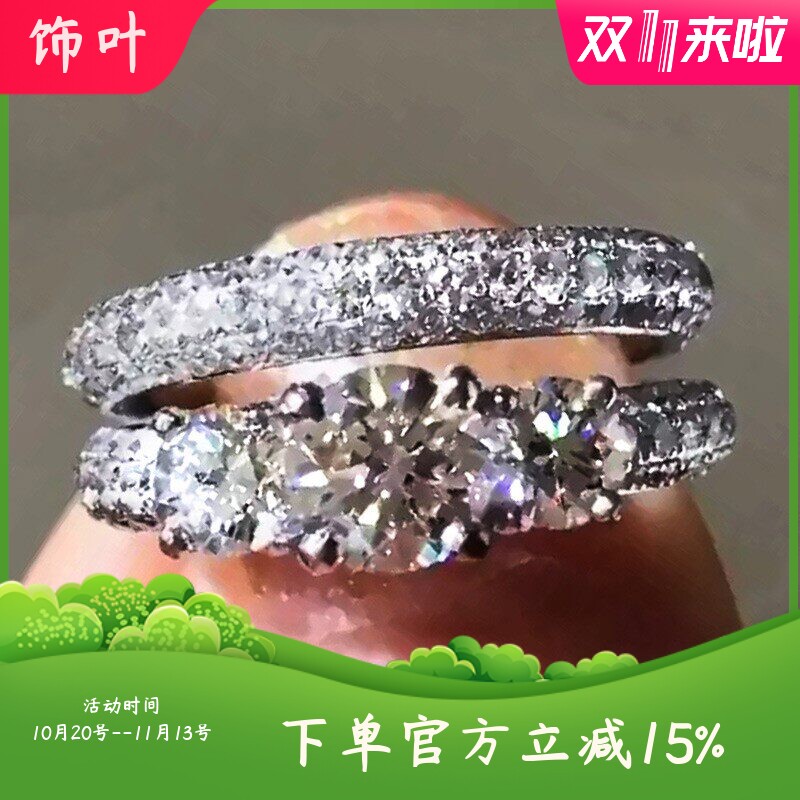 新款欧美精致女士圆钻锆石订婚戒指女时尚结婚求婚套戒