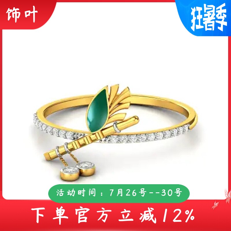 新款跨境时尚ins风小清新流苏戒