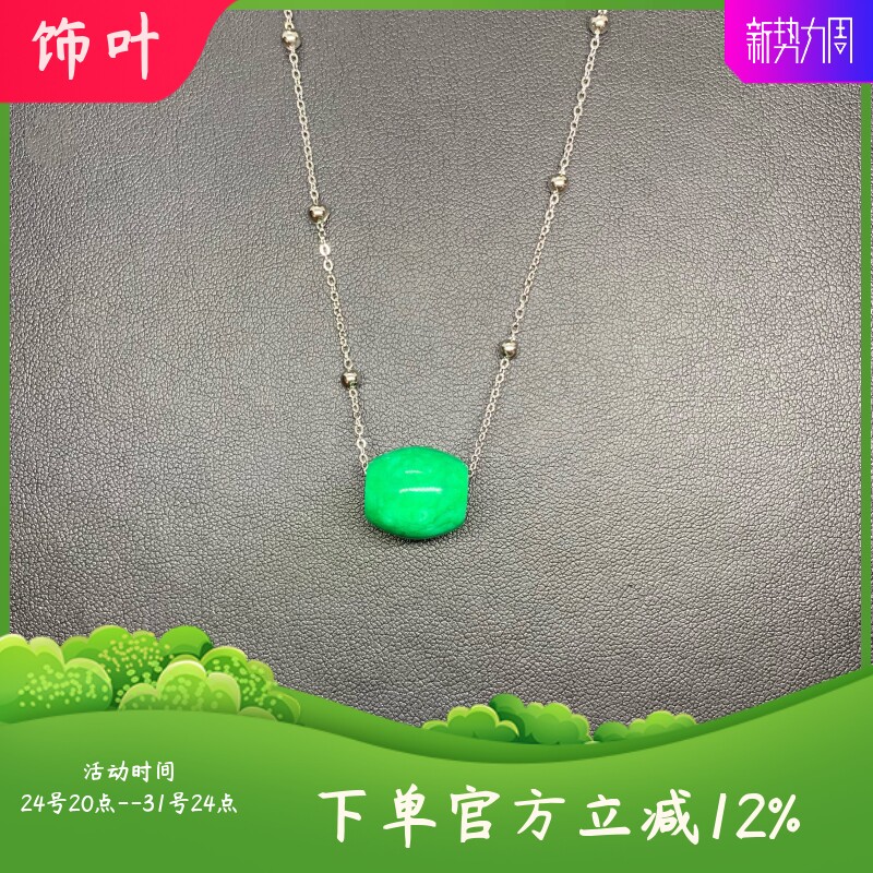 通体S925纯银十字间3mm珠转运珠项链 媲美和田玉韩玉路路通吊坠