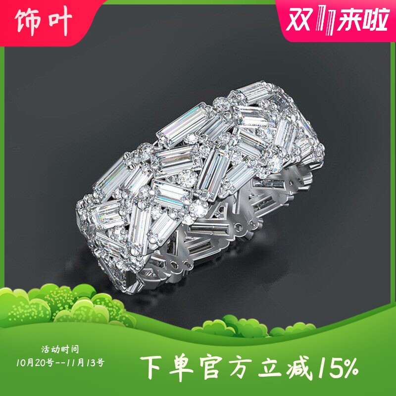 新款推荐时尚随性满镶锆石戒指欧