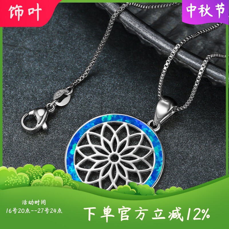 新款跨境ins风金色白金蓝白澳宝大小乌龟母子镂空心形女百搭项链