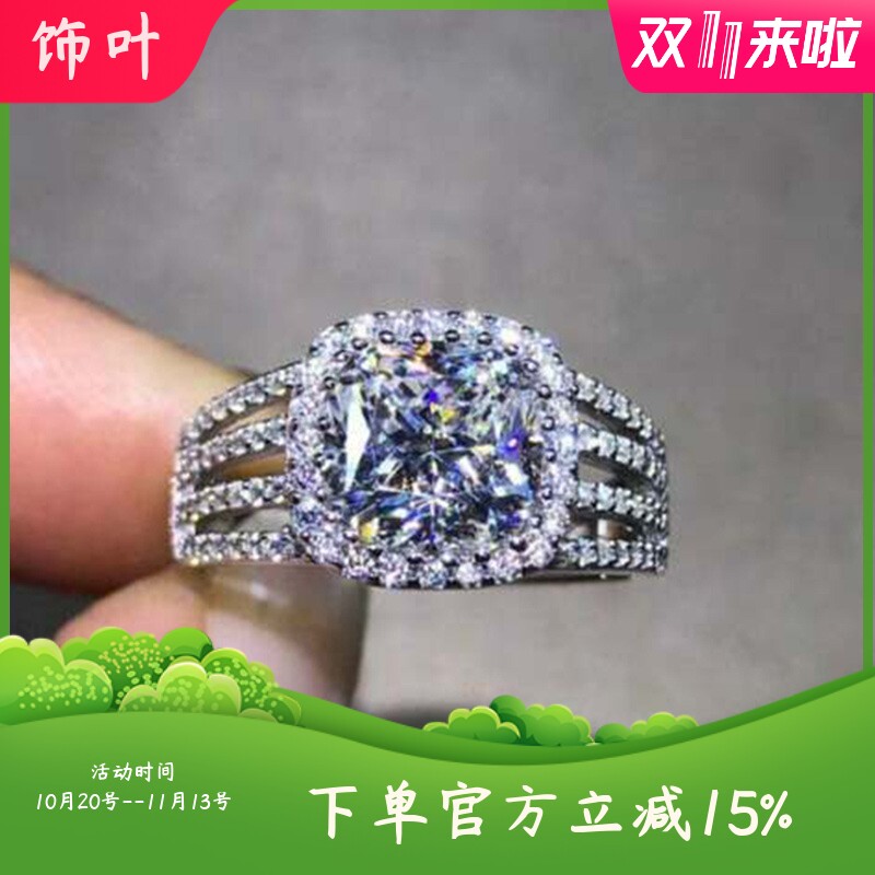 新款畅销精致满钻微镶锆石女士戒
