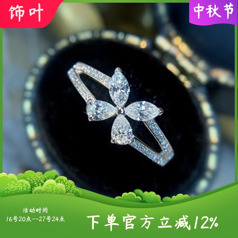 新款韩国风手饰甜美立体蝴蝶戒指