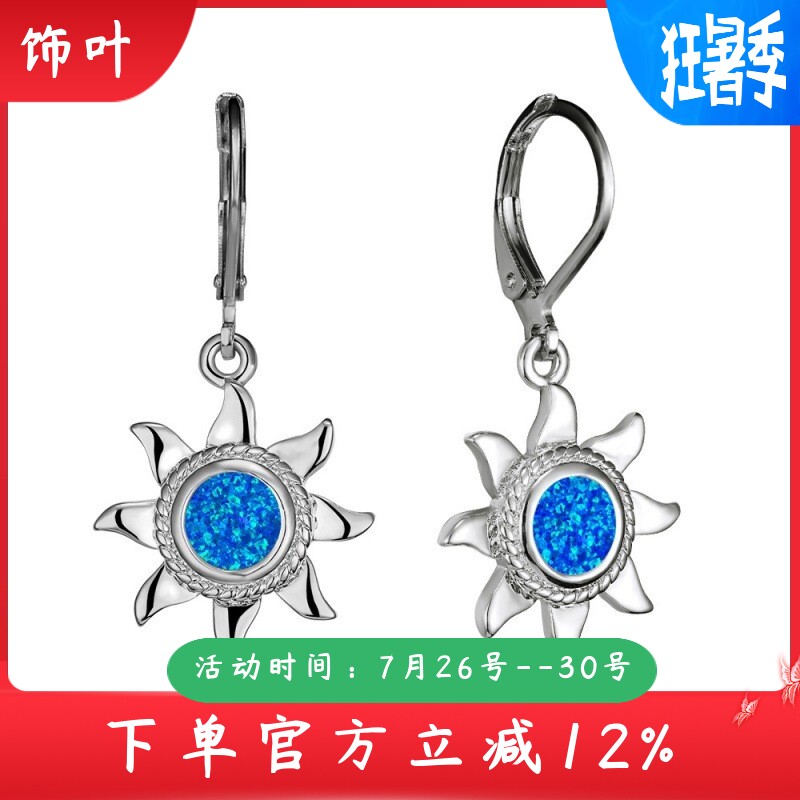 新款跨境亚马逊925金色白金复古圆形蓝澳宝太阳女式个性百搭耳环