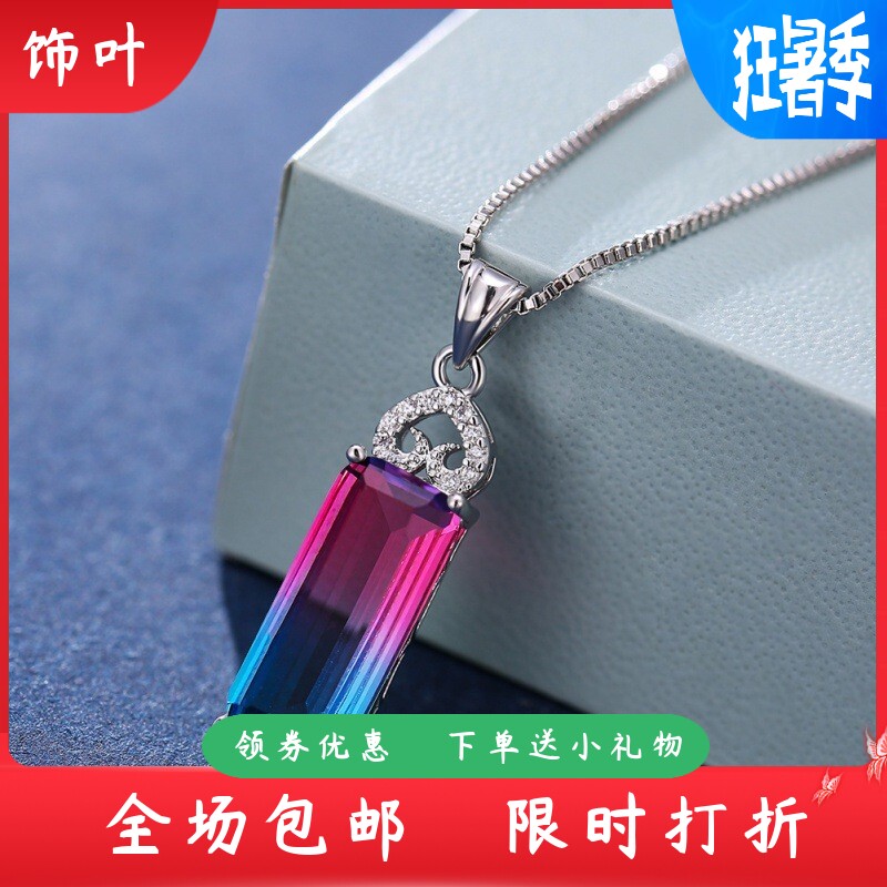 新款亚马逊跨境爆款欧美女式简约百搭轻奢爱心四爪长方形碧玺项链