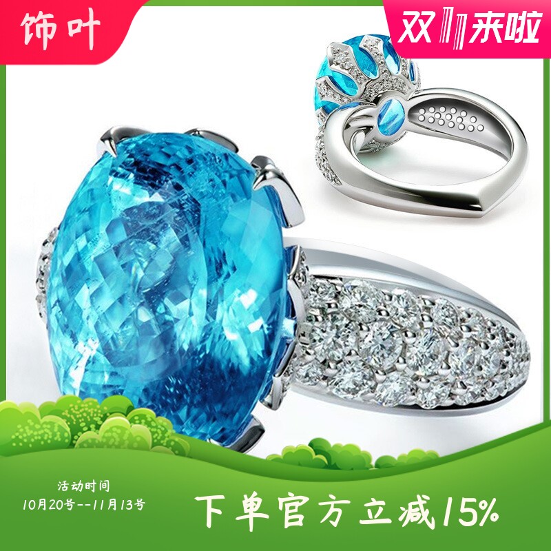 新款跨境热卖推荐时尚OL闪耀锆石