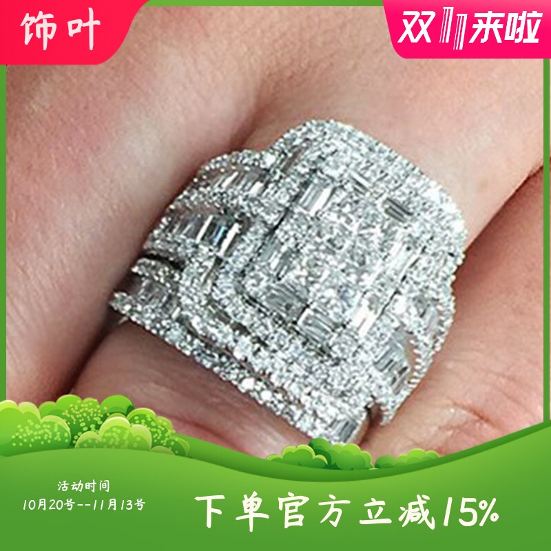 新款外贸戒指奢华夸张女士水钻对