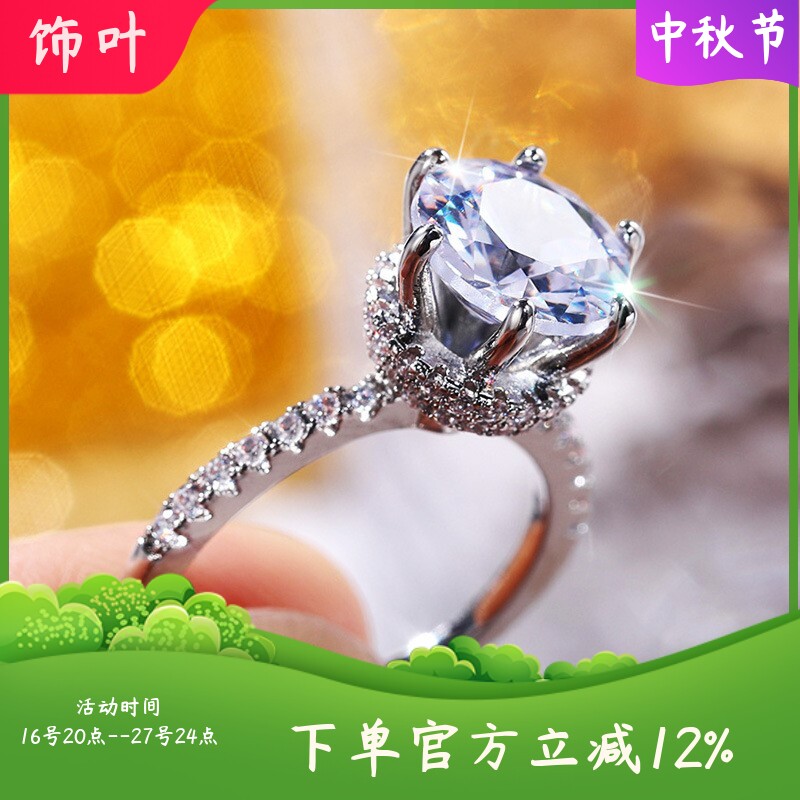 新款欧美浪漫婚礼手饰豪华精美仿