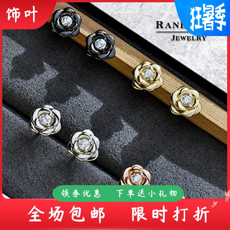 新款跨境黑金白钻玫瑰花耳环女士气质时尚高级感耳钉百搭饰品